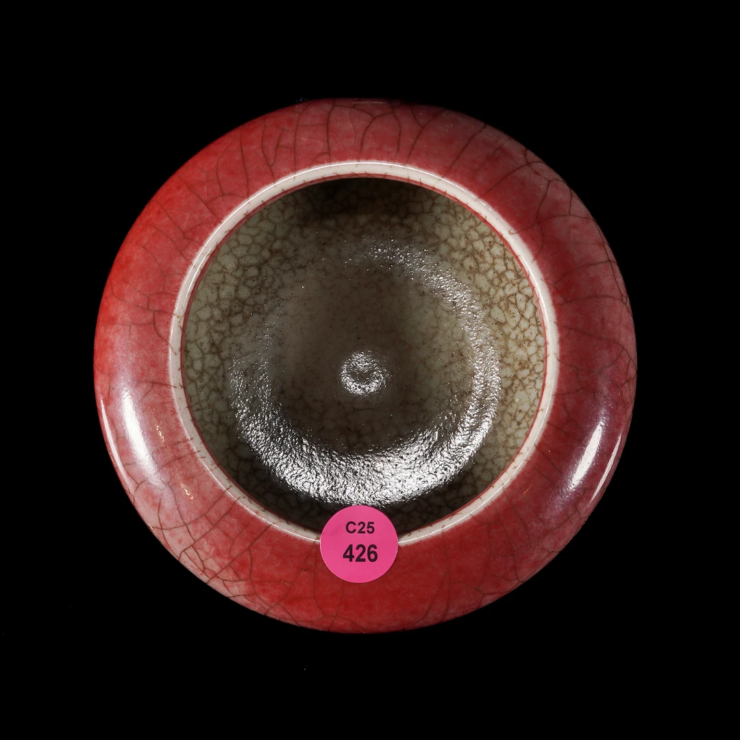 民国祭红釉堂罗洗/C426