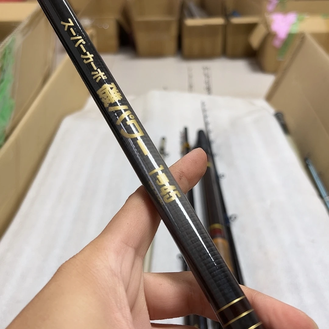 胡***哥鱼竿 日本渔具 路亚竿 矶钓竿 筏竿 台钓竿