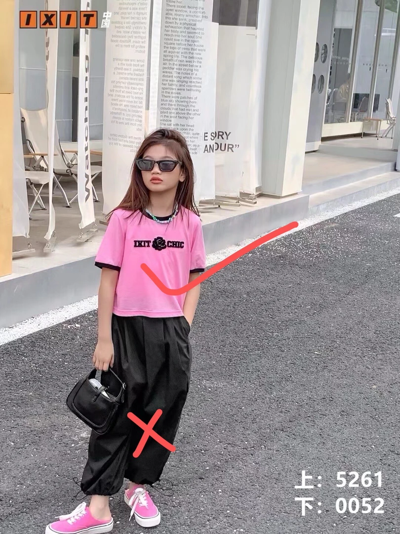 夏季薄款字母常规学院套头女套装夏款夏装洋气lulu风