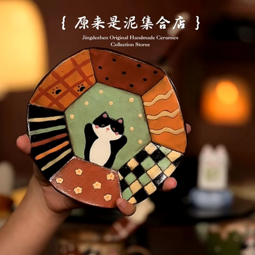 原来是泥原创手作7091莳也集碟子