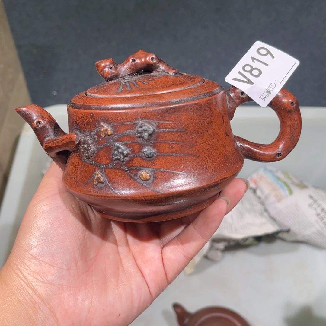 茶壶紫砂紫砂茶壶819
