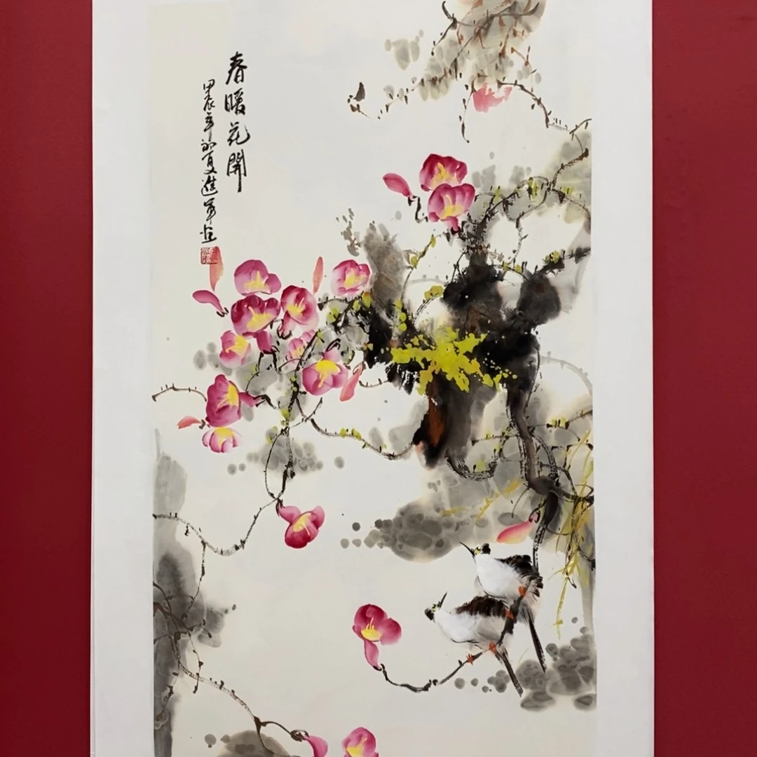 国画文进军三尺真人真品