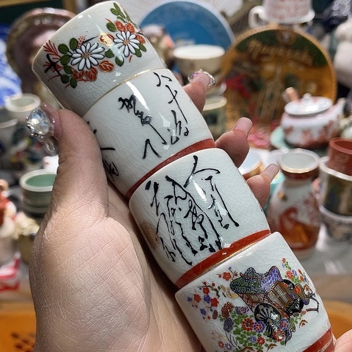 19.9发带瑕疵牌都是坏的7