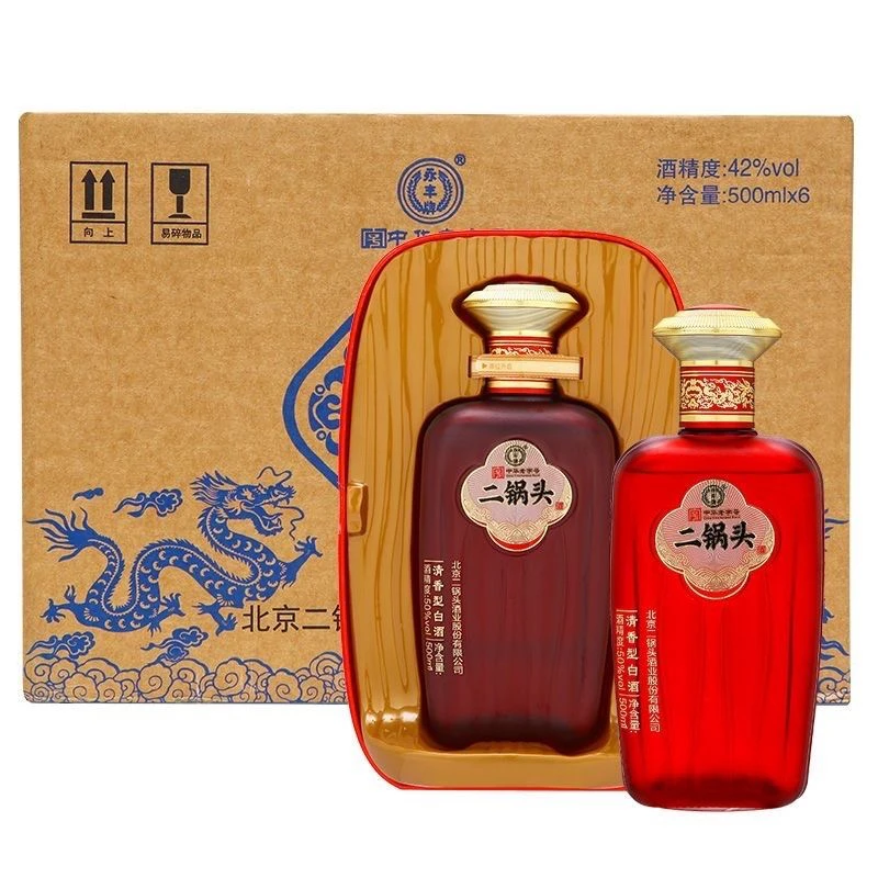 永丰永丰二锅头50度500ml一箱6瓶50度