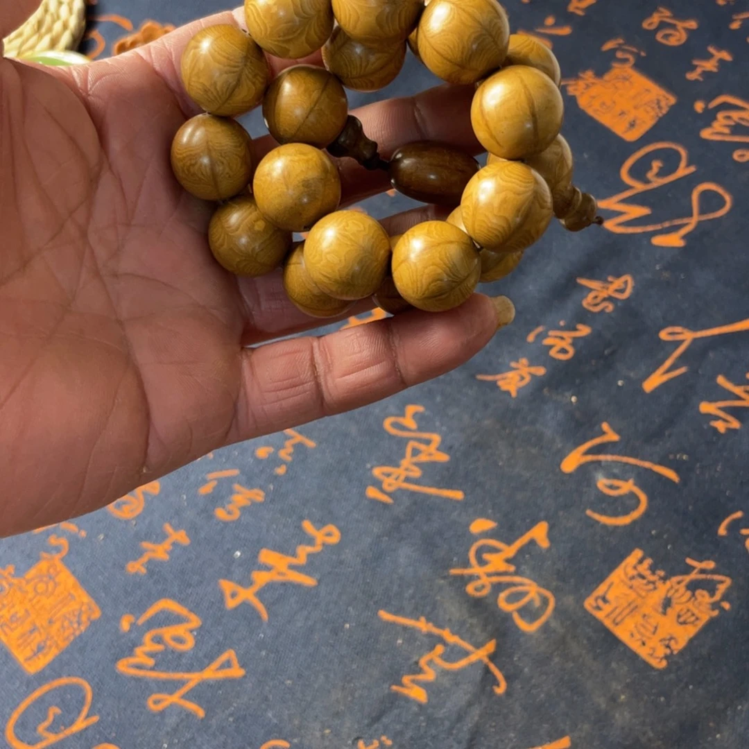 蕲***）榆木六道木手持123