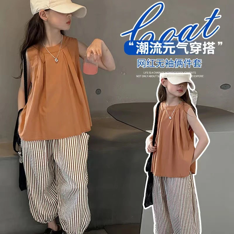 童泰【断码】套装中大童夏季新款洋气无袖上衣时髦长裤两件套
