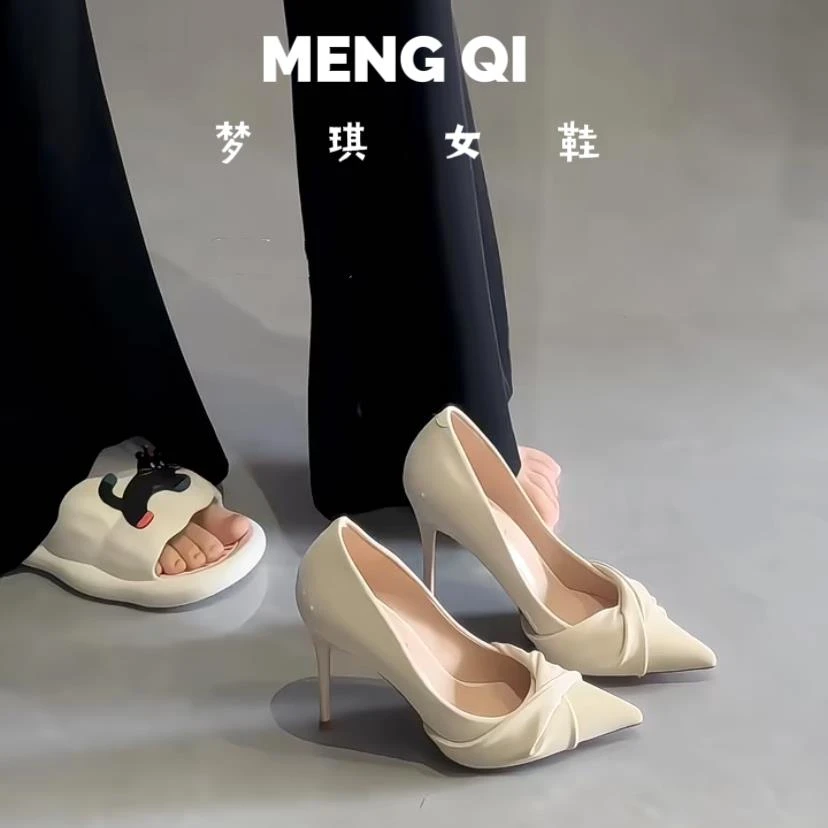 2025新款淑女风褶皱米色浅口高跟鞋气质名媛尖头礼服细跟工作单鞋