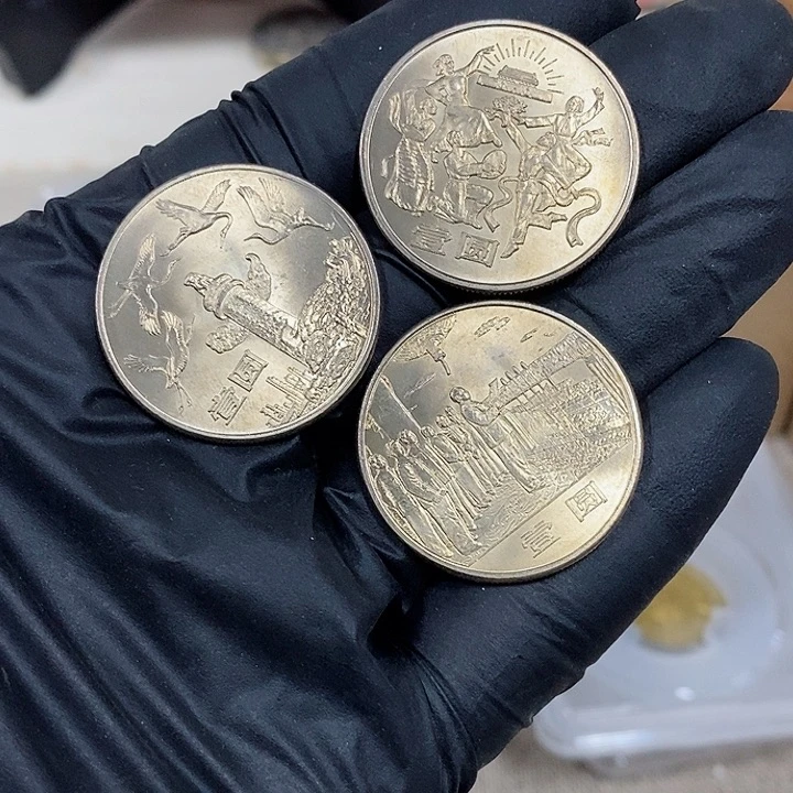 铜35周年纪念币套装