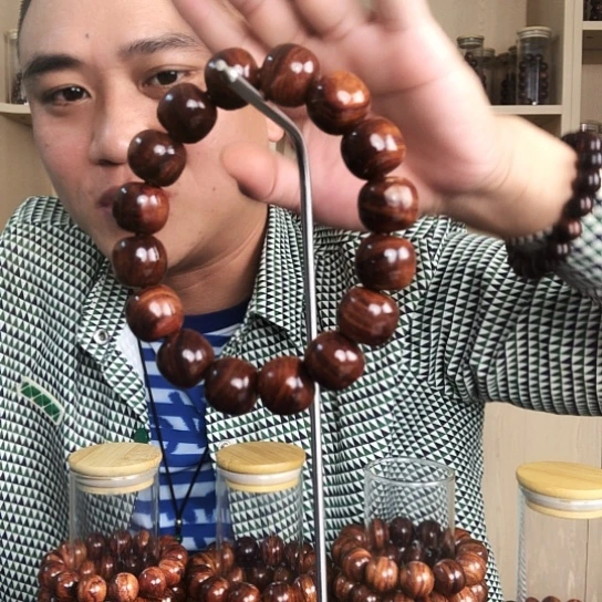 手串/手链黄花梨/降香黄檀1314紫油梨手串