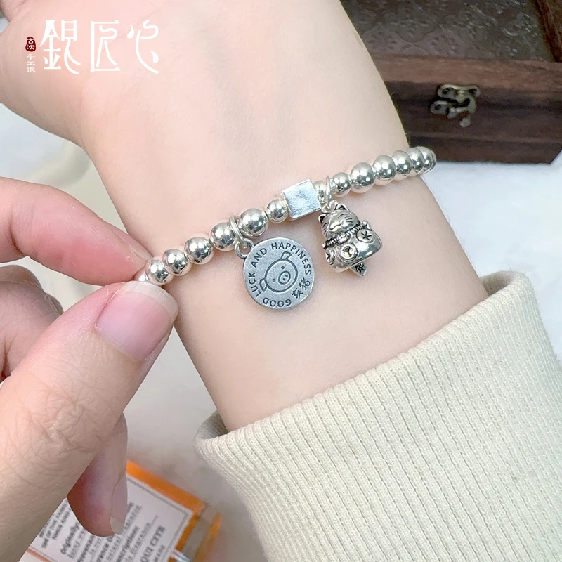 足银手链 银匠心足银999纯银好运招财猫十二生肖简约百搭足银手链