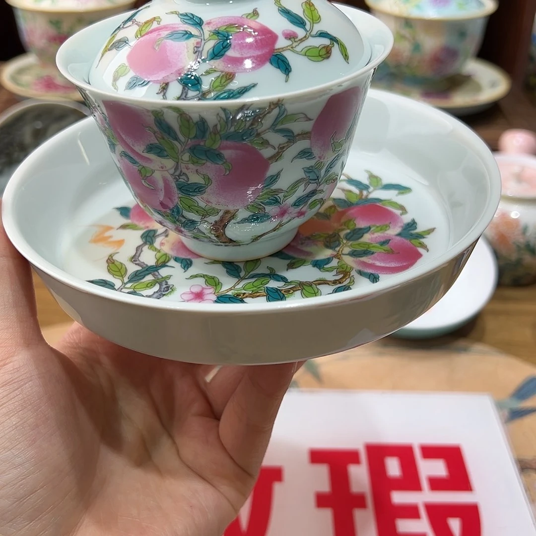 微瑕微瑕景德镇陶瓷