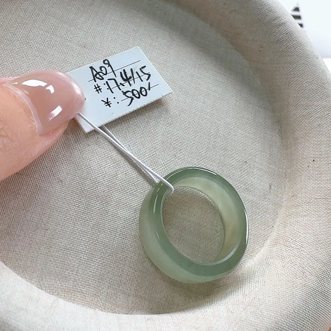 和田玉未镶嵌戒指