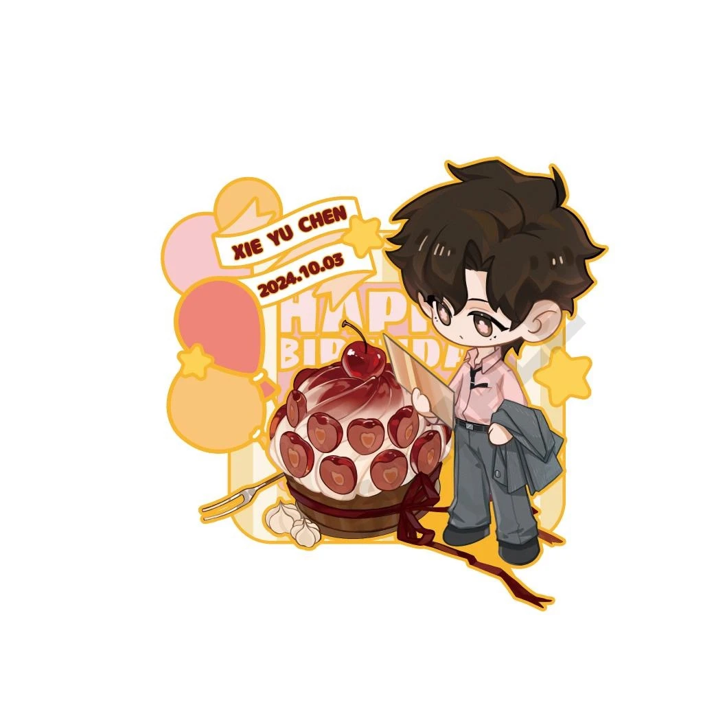 【现货】PrismLand/盗墓笔记解雨臣2024Q版生日系列