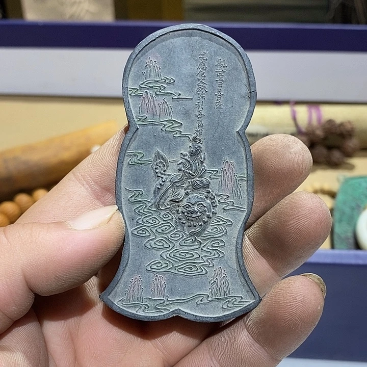 185 号茶周边，不明白可以咨询