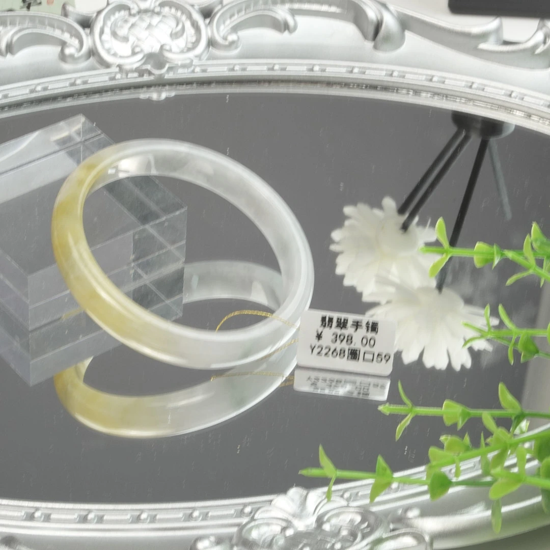 Y2268-美人镯缅甸翡翠手镯