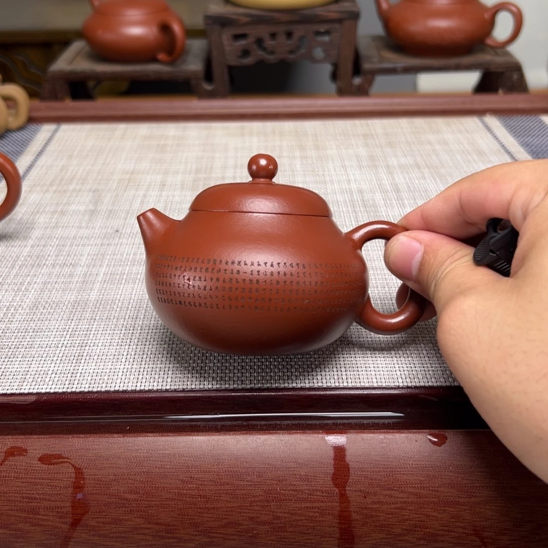 下***棋紫砂壶正品无瑕疵款