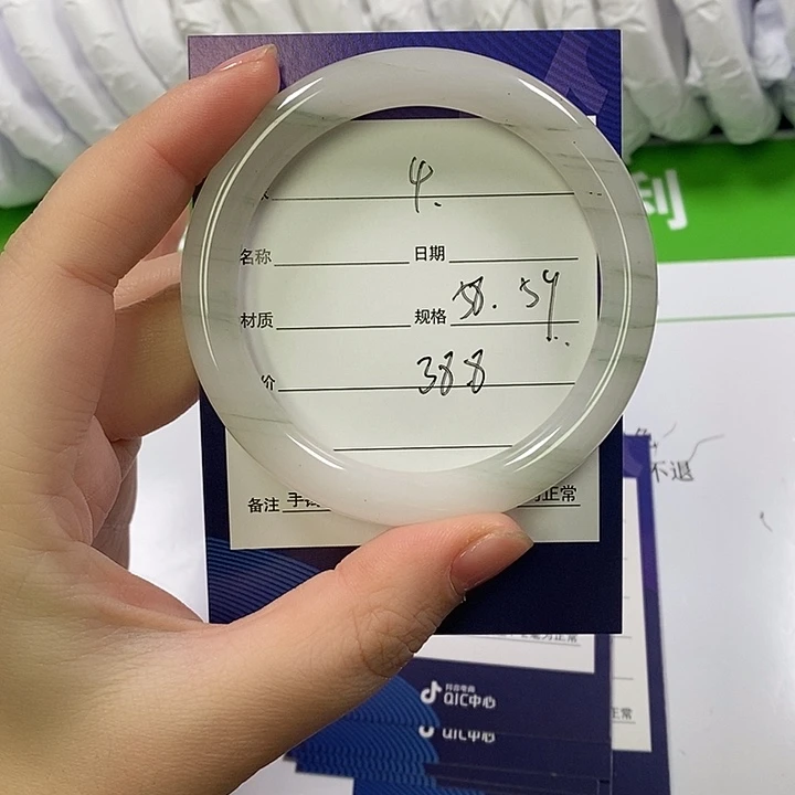 石英质玉未镶嵌手镯