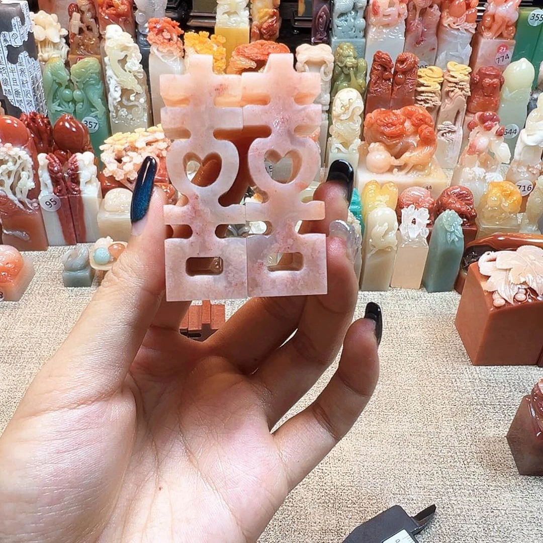 寿山石印石寿山石雕刻