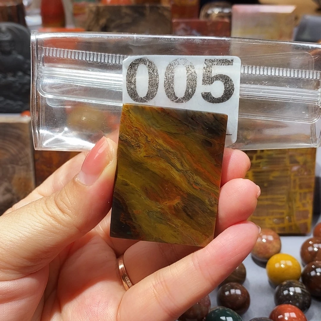 硅化玉天然北票硅化玉吊坠未镶嵌