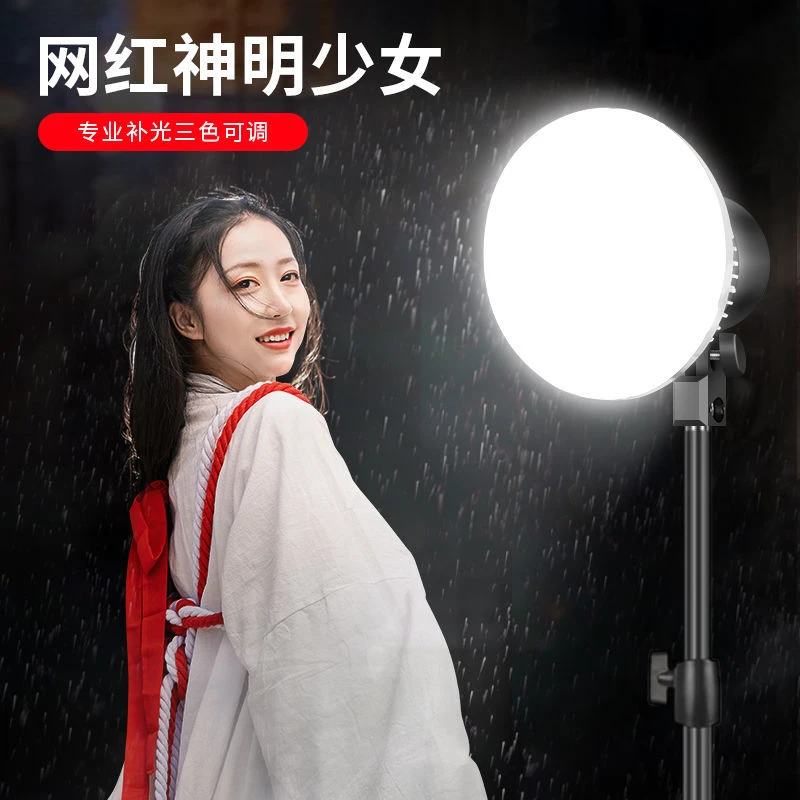【得主播手稿】补光灯拍照摄影灯创意自拍立式调光高亮美颜打光