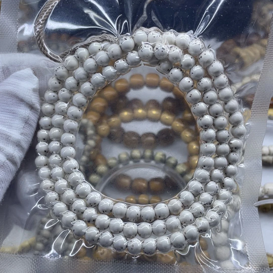 星月菩提手串6圆通体三分之二大留白