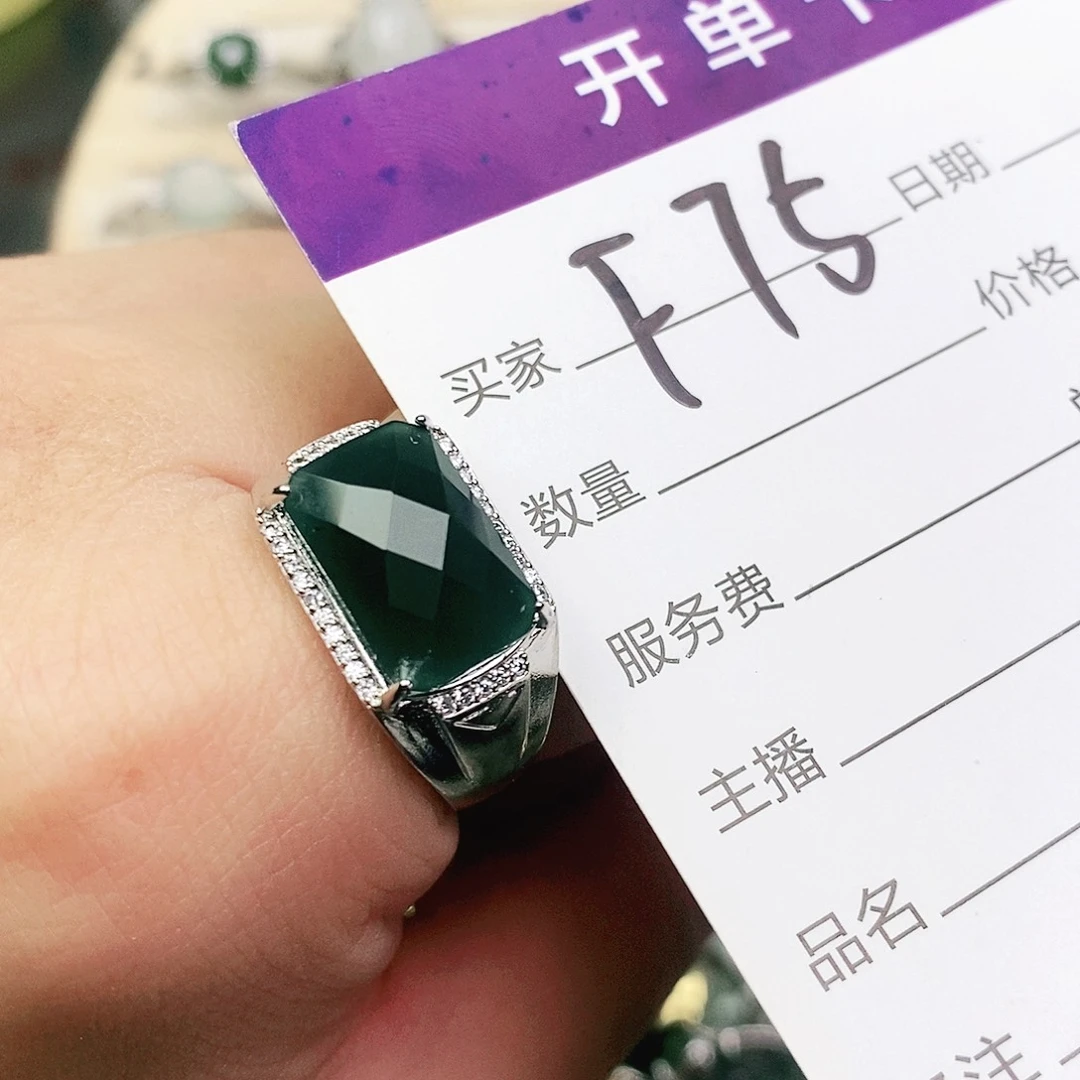 未镶嵌戒指翡翠1111111111111