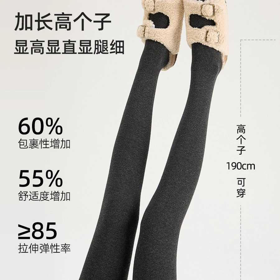 秋冬款加绒加厚螺纹棉竖条纹打底裤弹力外穿踩保暖裤女士连一裤