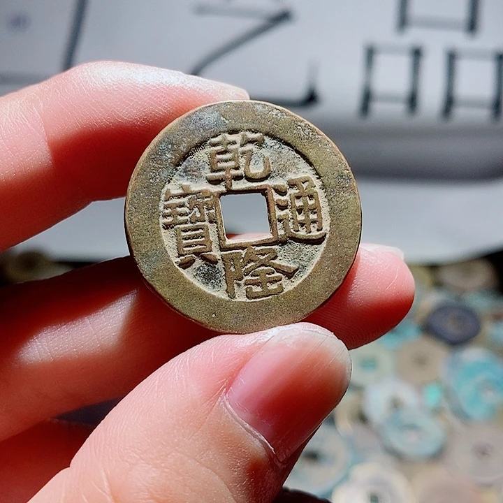 大***8小陈小陈 手机工艺品挂件 075