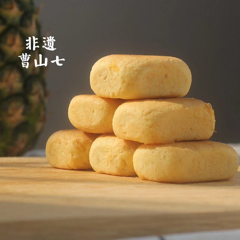 传统手艺凤梨酥 真凤梨的凤梨酥