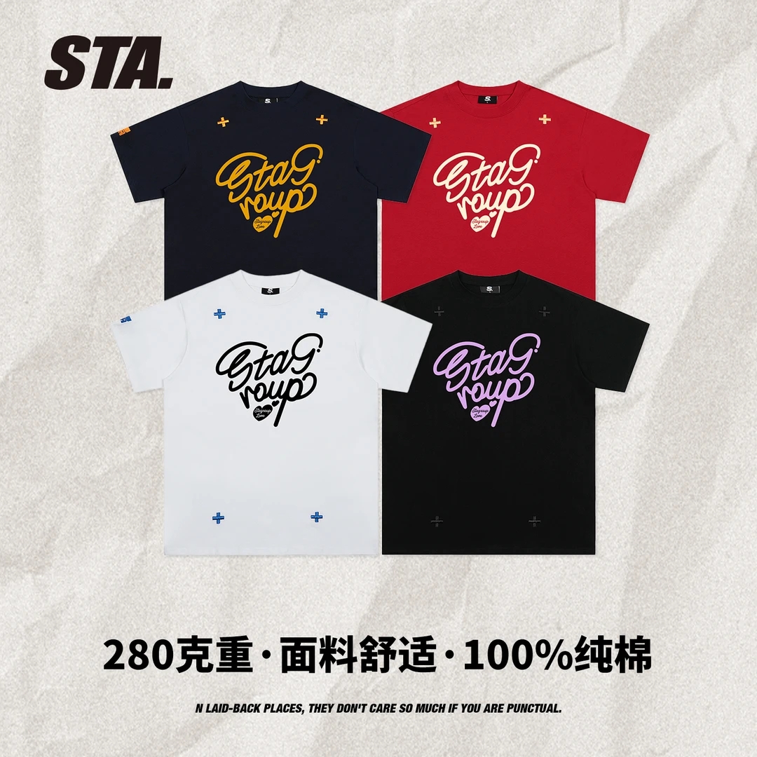STA国潮280克重重磅复古街头纯棉圆领夏季半袖男短袖t恤