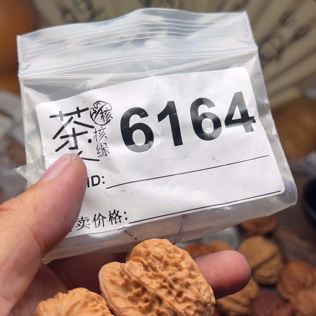 文玩核桃把件今天