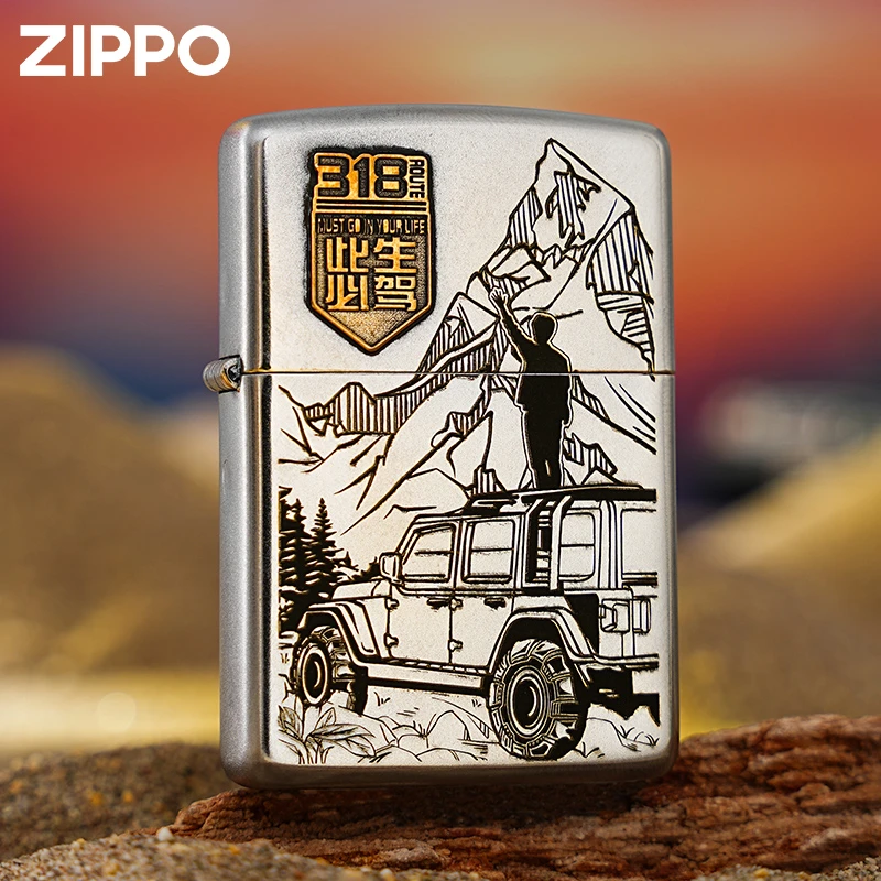 Zippo打火机此生必驾318过道川西必带火机正品原装经典防风送男士