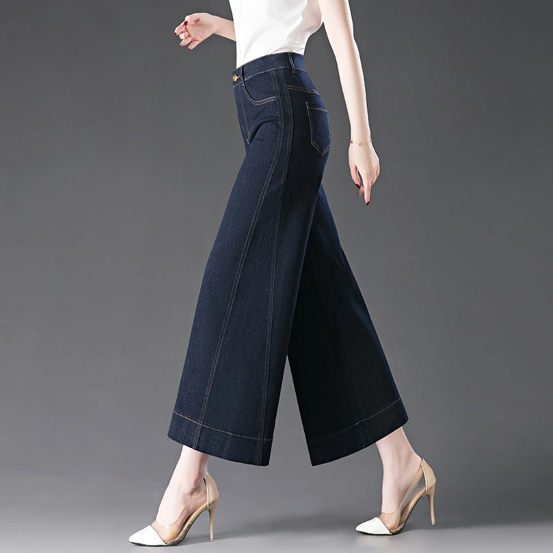 阔腿牛仔裤女秋冬新款宽松显瘦小个子九分裤大码时尚妈妈直筒裤子
