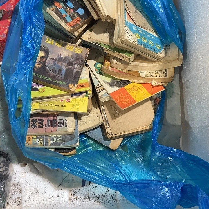 用***8扇子 个共和国哥哥恍恍惚惚好