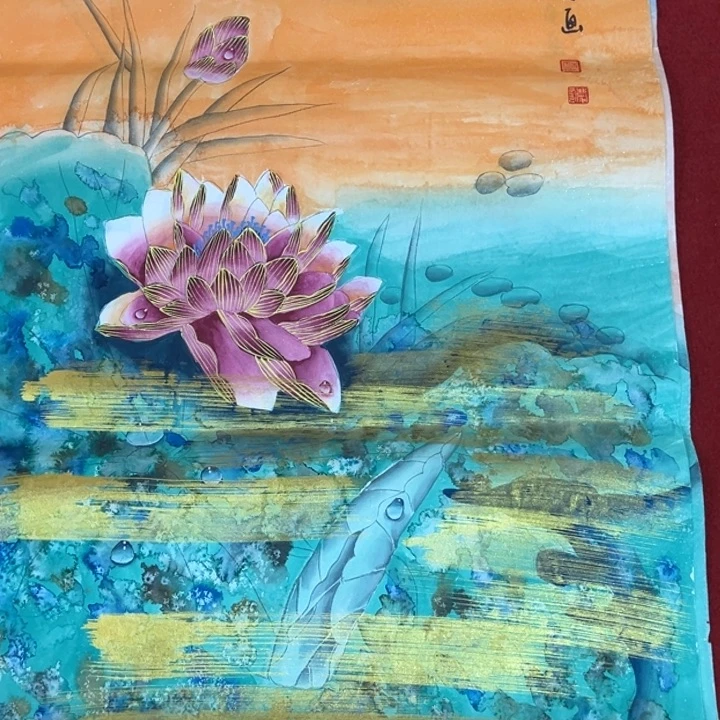 竖款潮汇书画艺术中心