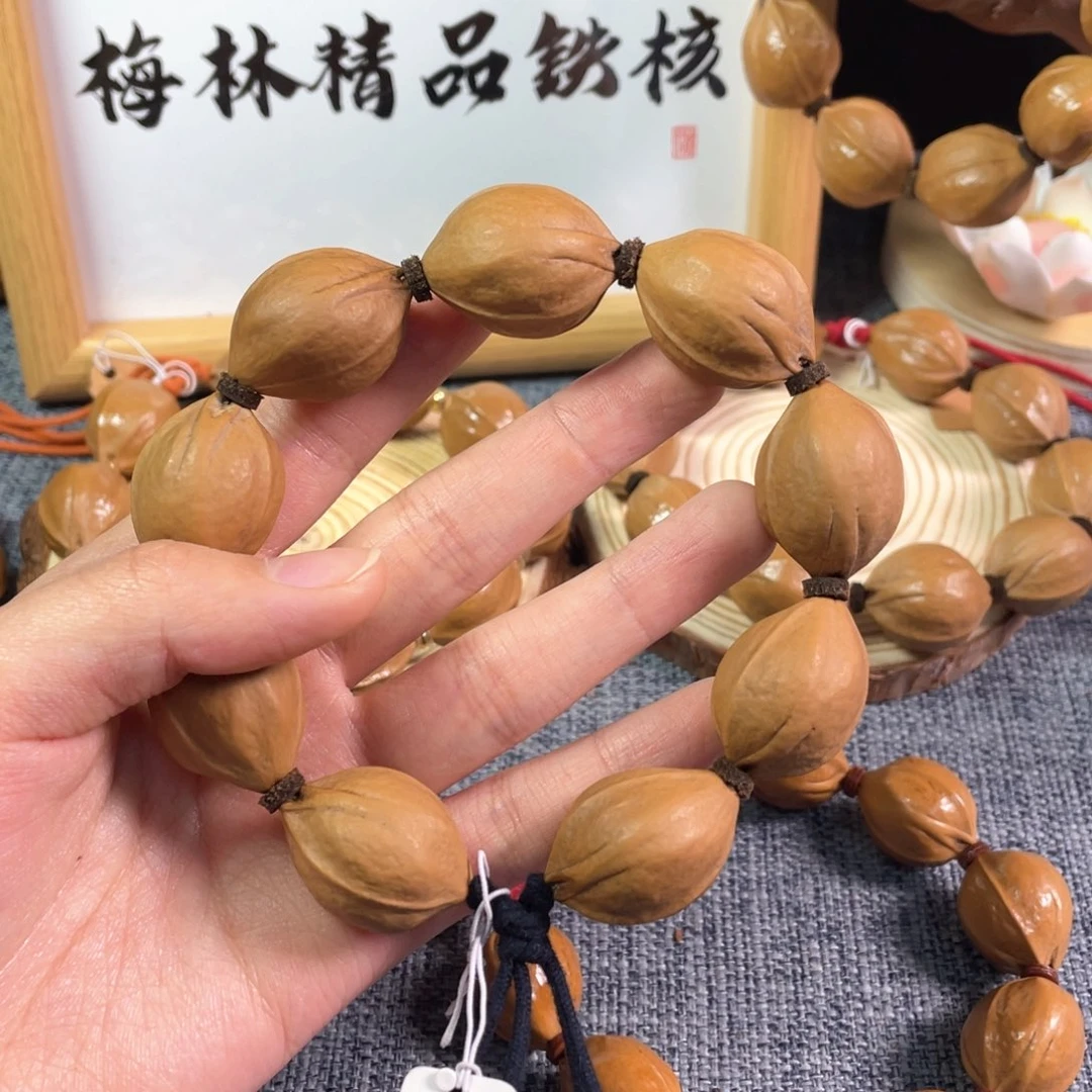 橄榄核手串/手链奥21 29梅林铁核