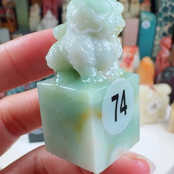 青田石印石印石章料…..