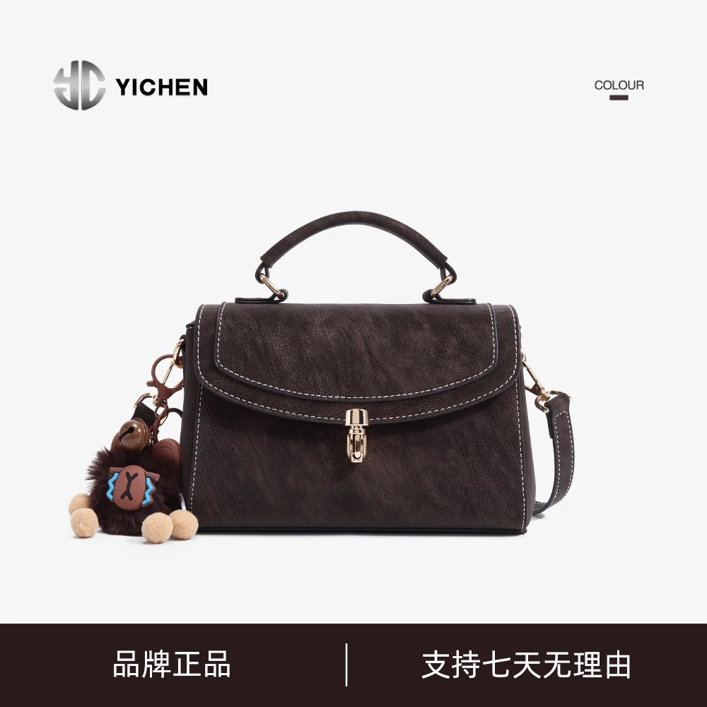 女包搭扣纯色手拎包斜挎单肩百搭多隔层邮差包23278-58 t
