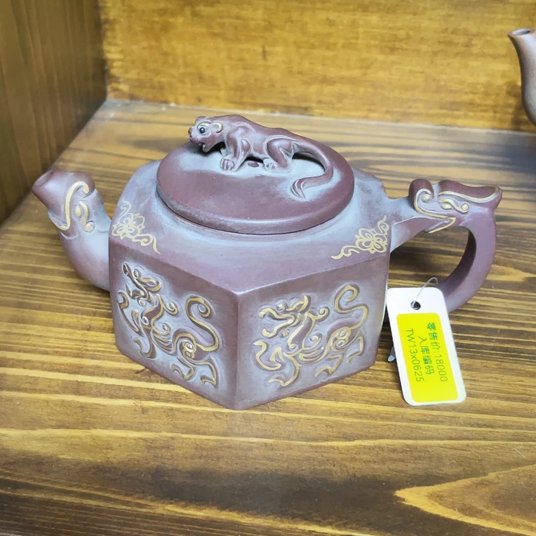 老***三宜兴紫砂艺术作品