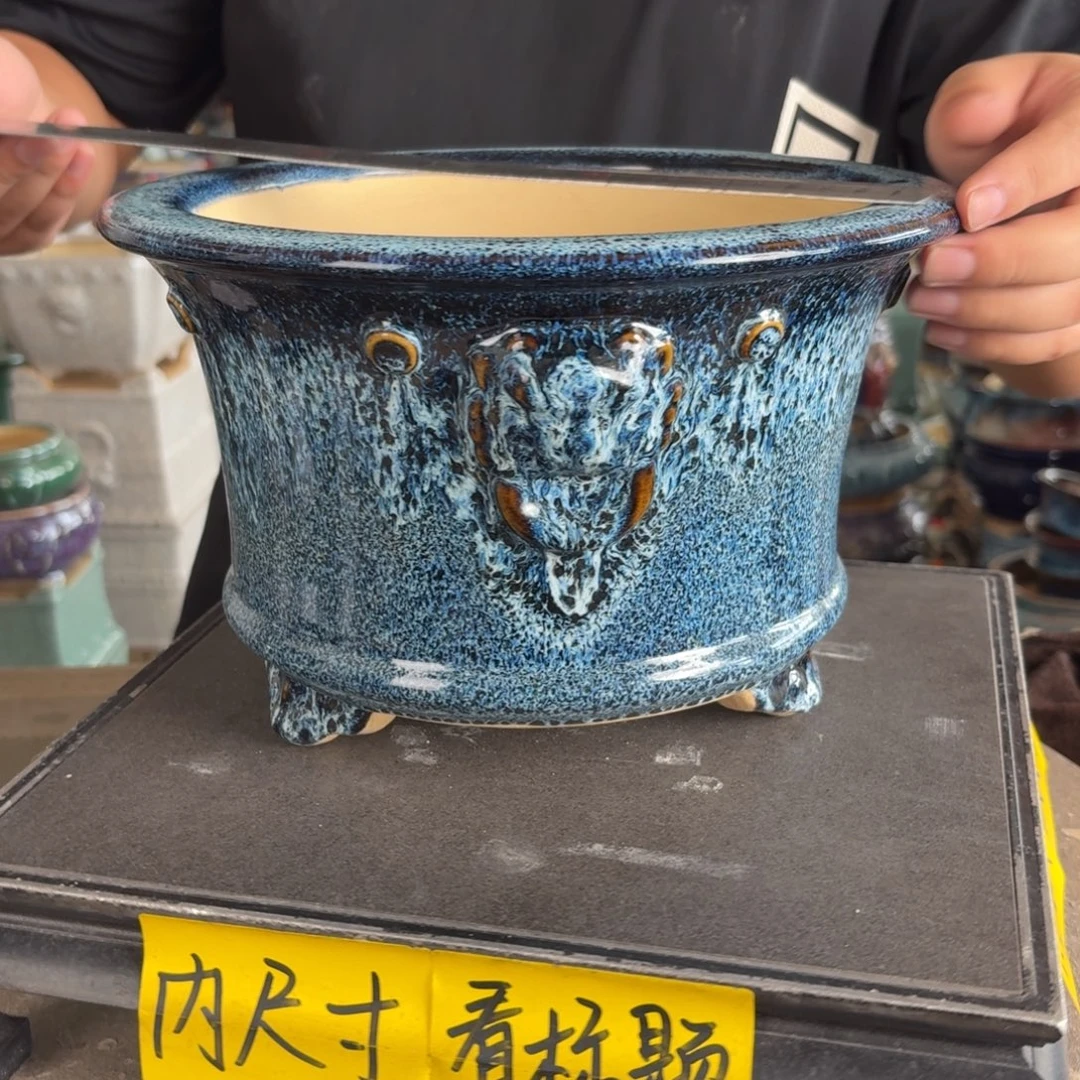 。一风堂石湾花盆 高温裂 内21*13