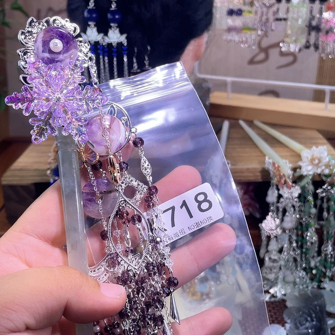 渊***源蛇纹石玉未镶嵌发饰