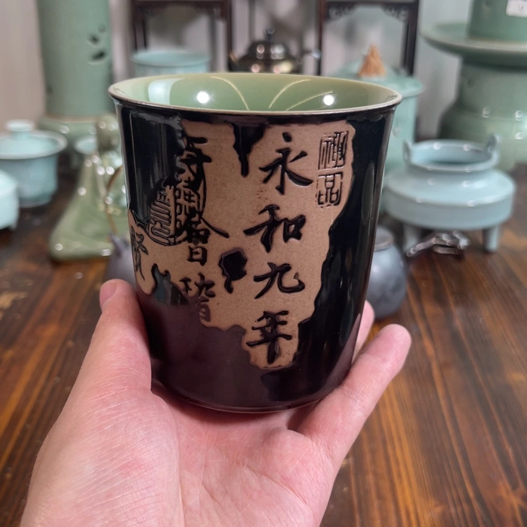 三宝茶器开播福利