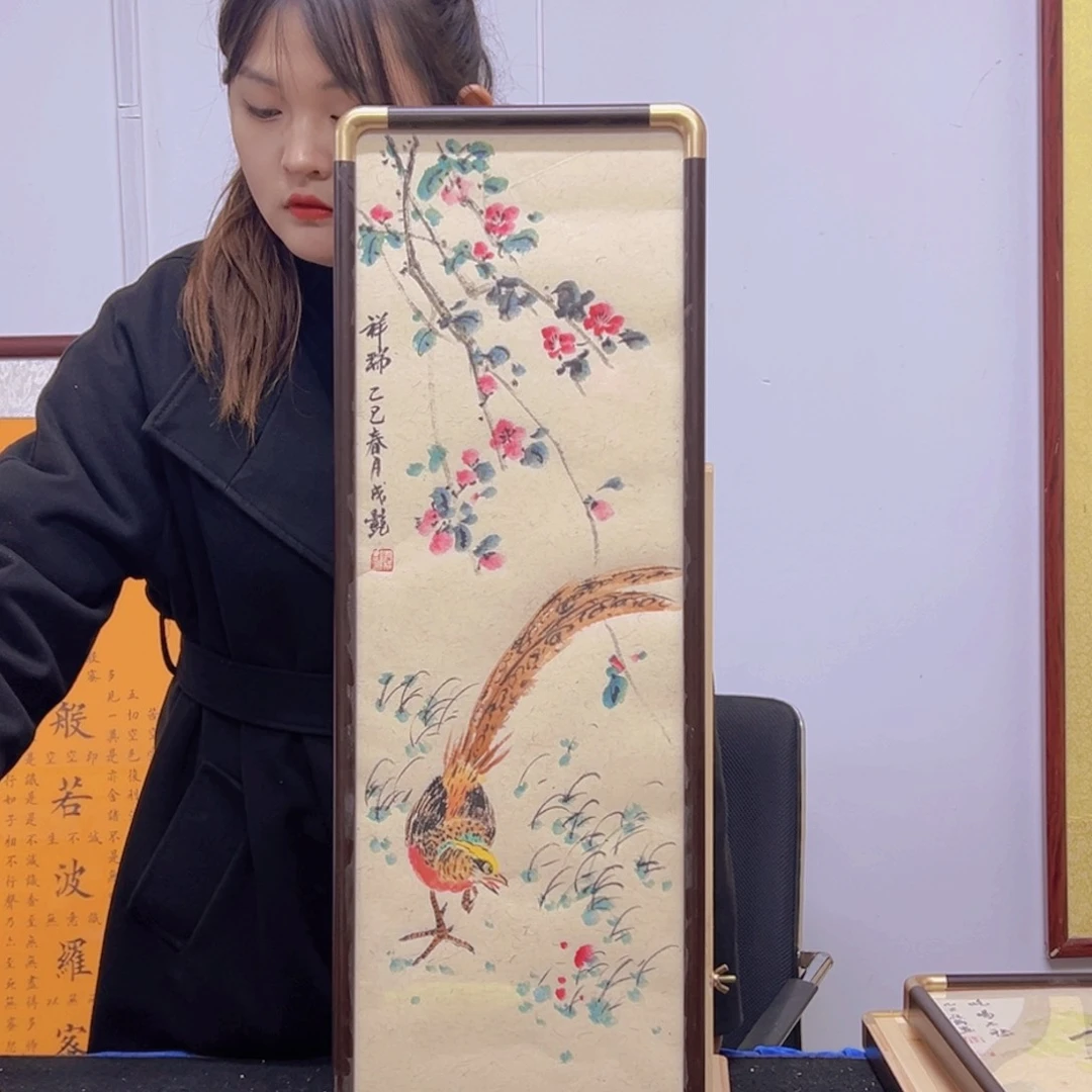 书法老师手写手绘！带框发货！