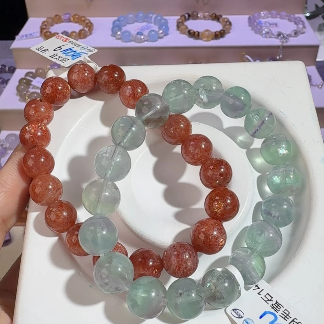 水晶手串未镶嵌两条