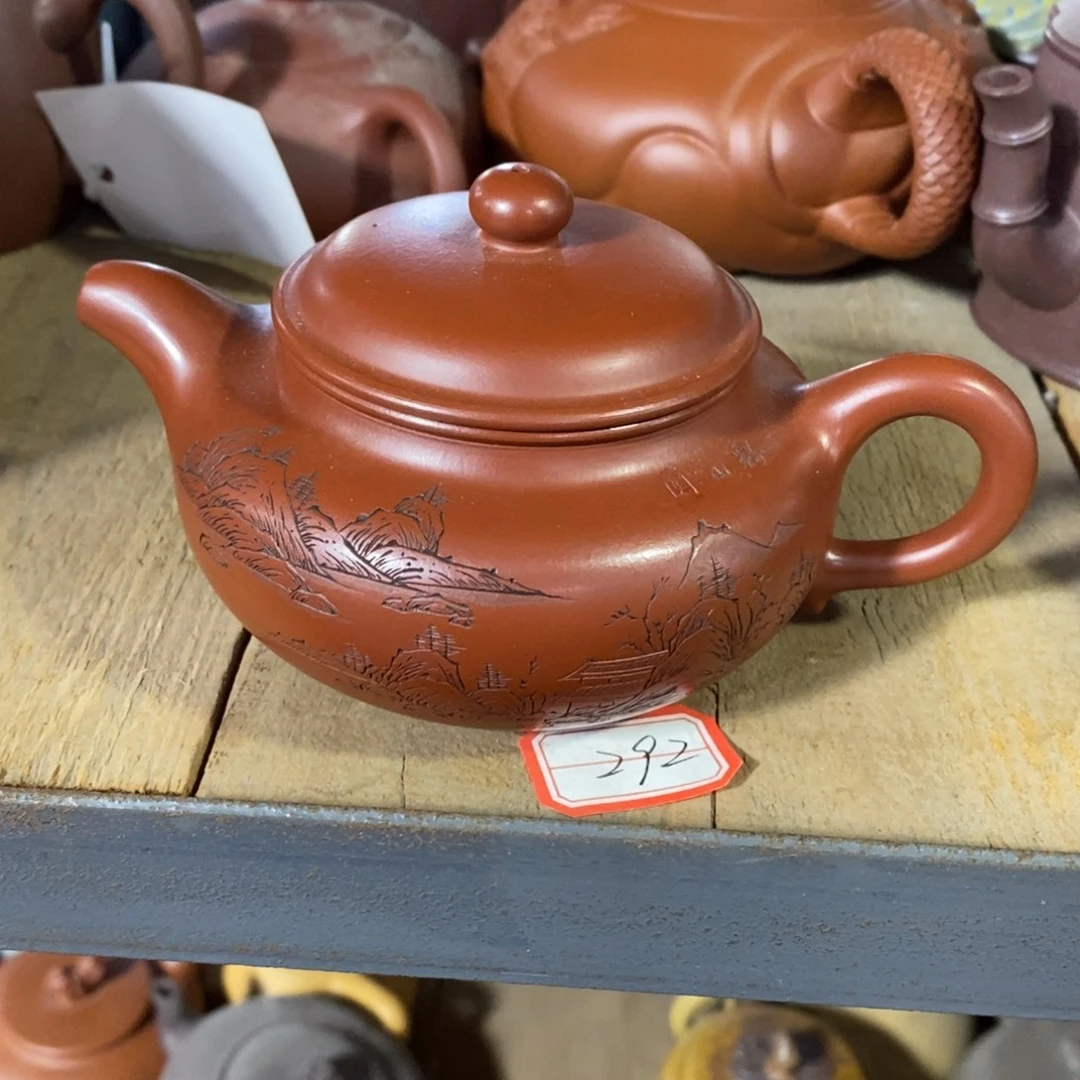 茶壶紫砂原矿手工206