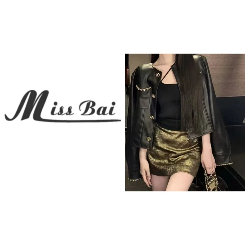 【白姐严选】-【流金岁月】2024四季时尚高腰短裙