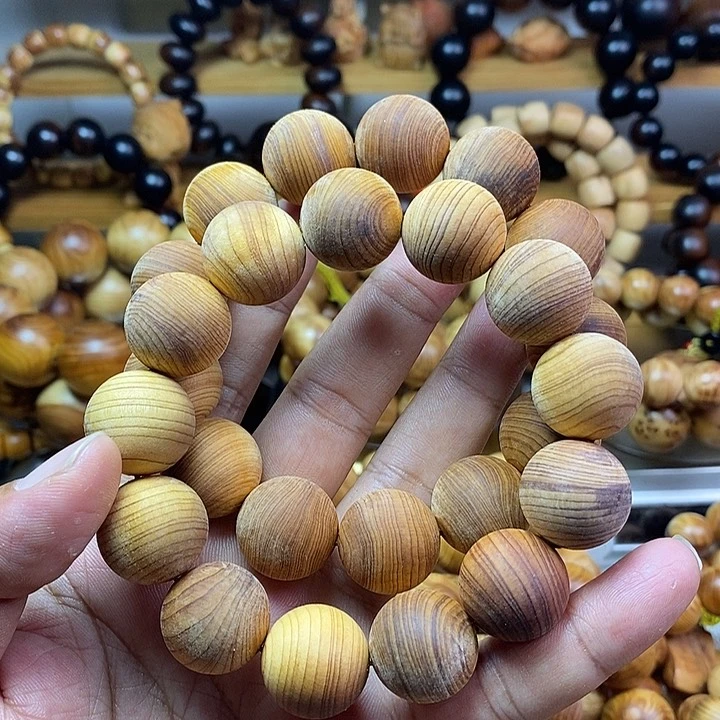 柏木（崖柏）崖柏1.8两条