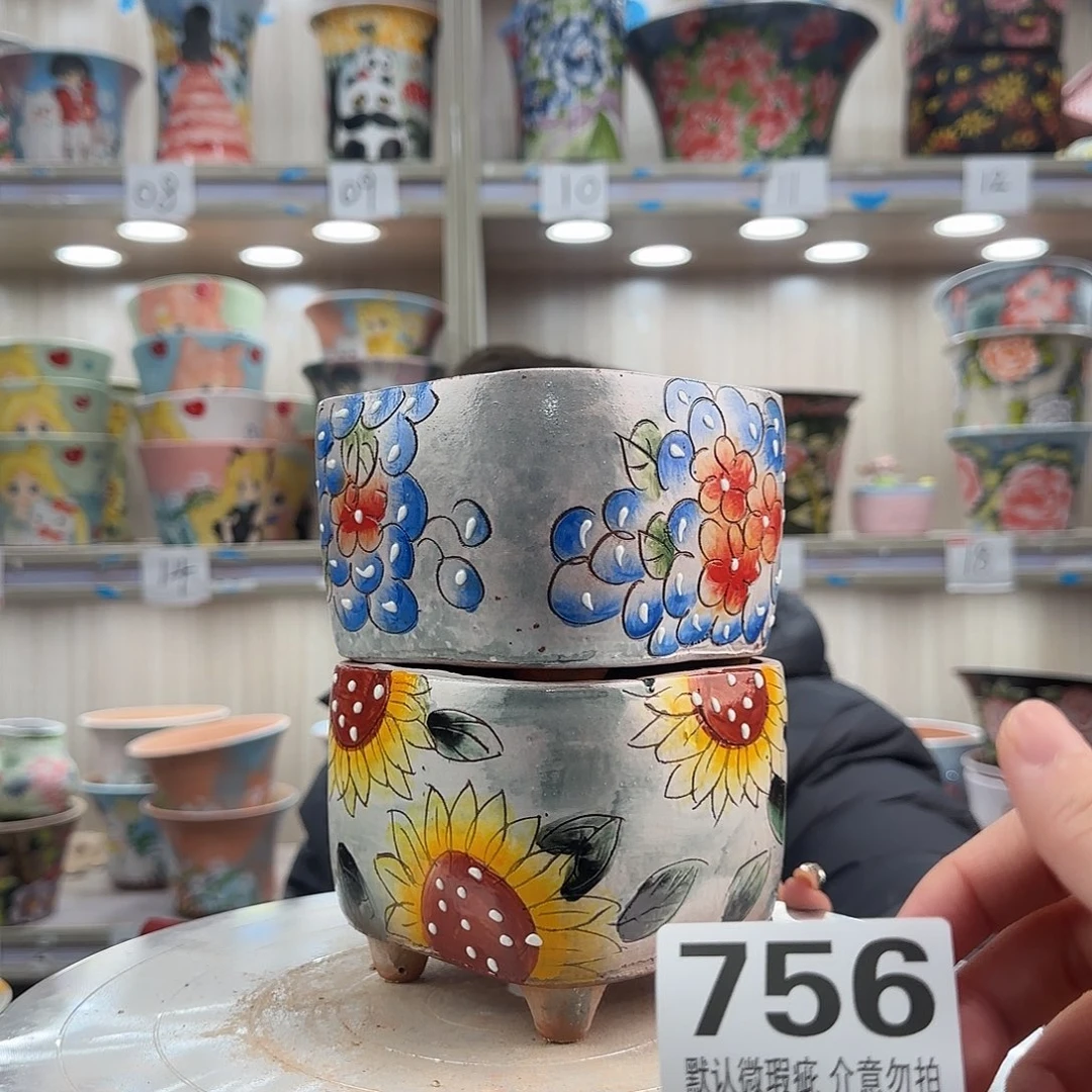 陶摆件瑕疵瑕疵756
