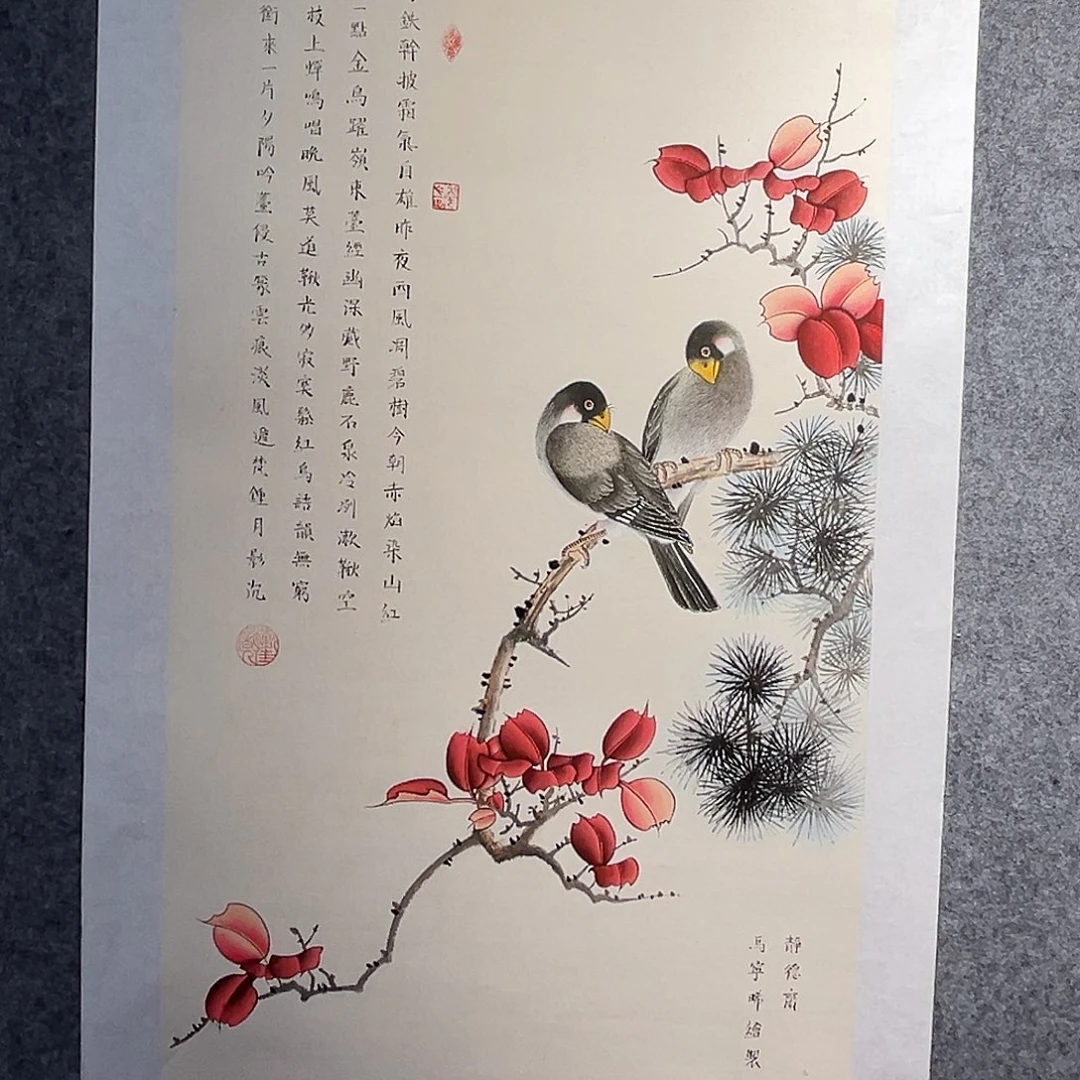 书法mnx老师亲笔手绘