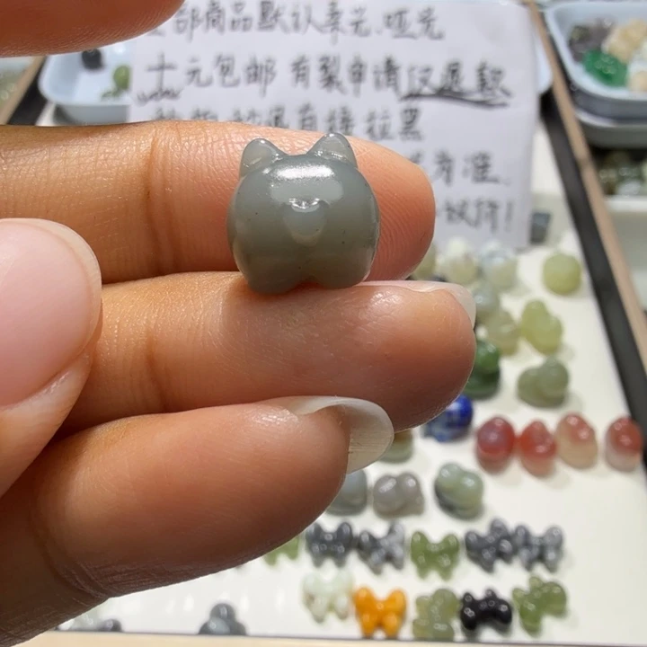 和田玉未镶嵌珠宝奇石